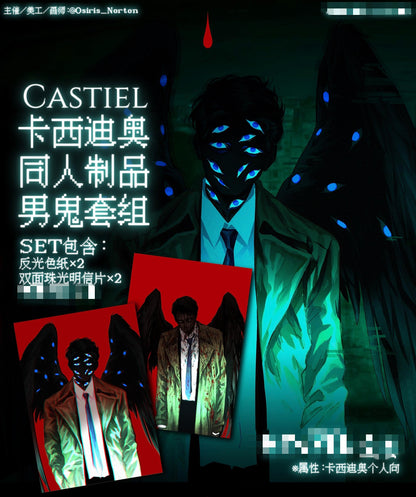 SPN Castiel Leviathan Compound Eye Angel Fanmade Merch Series