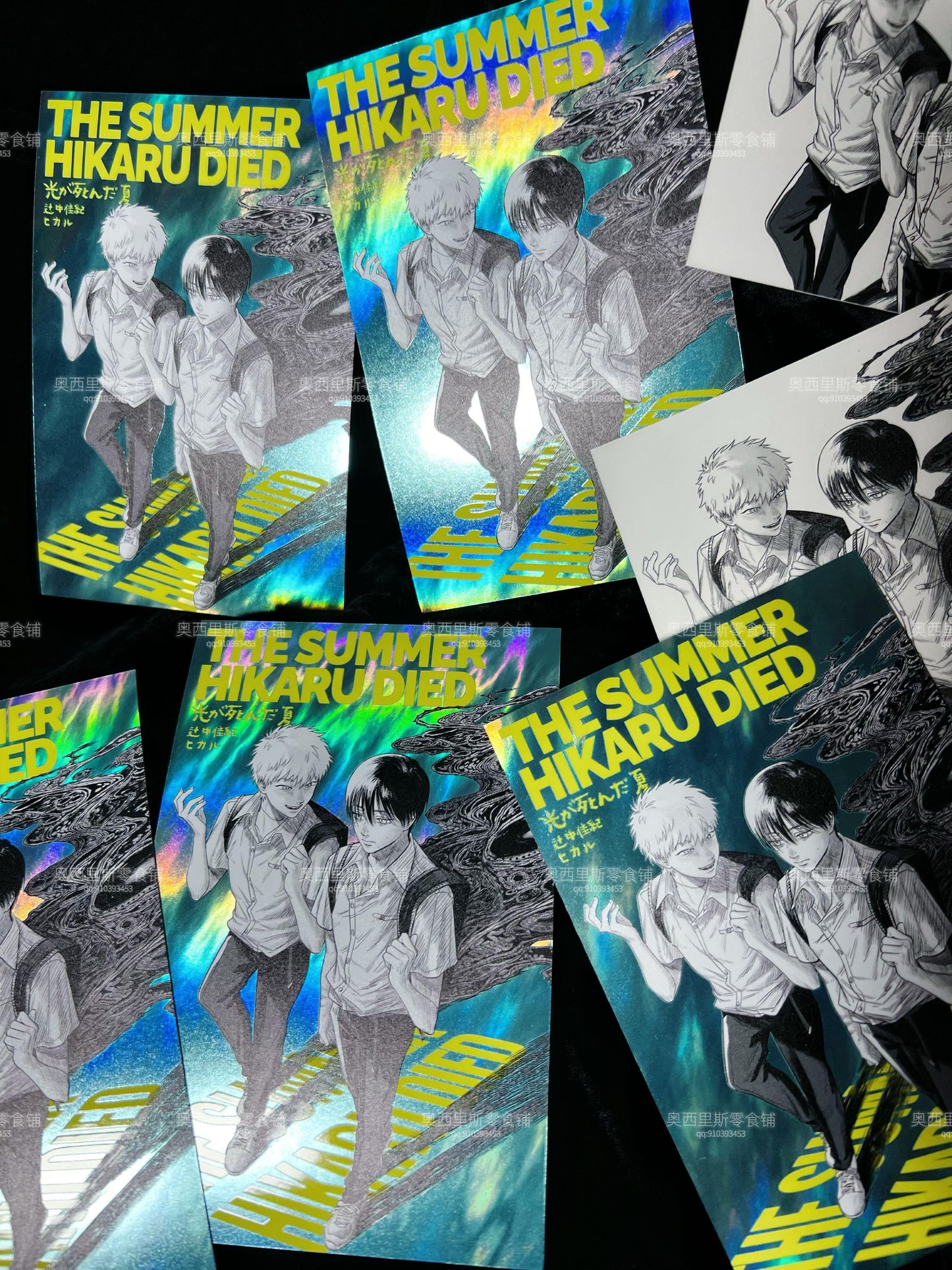 The Summer Hikaru Died ‘Hell Walks By My Side’ SET Series