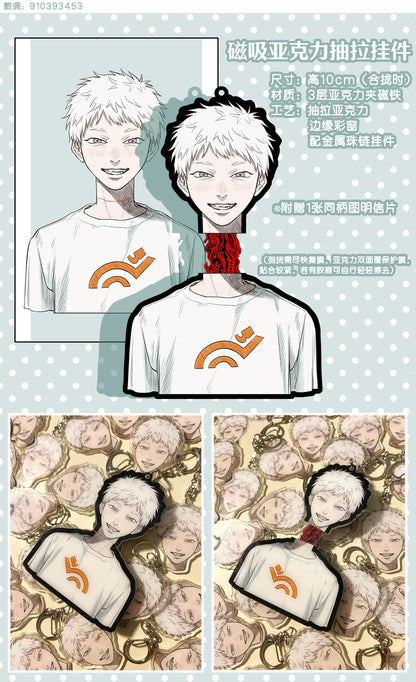 The Summer Hikaru Died Hikaru SET Series
