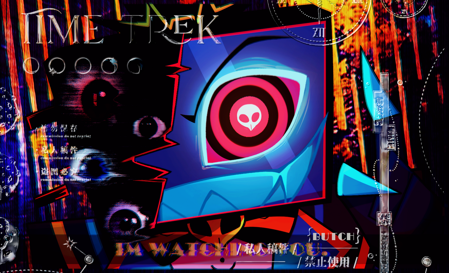 [Pre-order] BELONES TO VEES