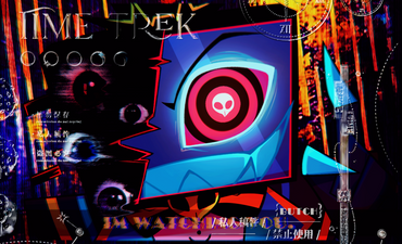 [Pre-order] BELONES TO VEES