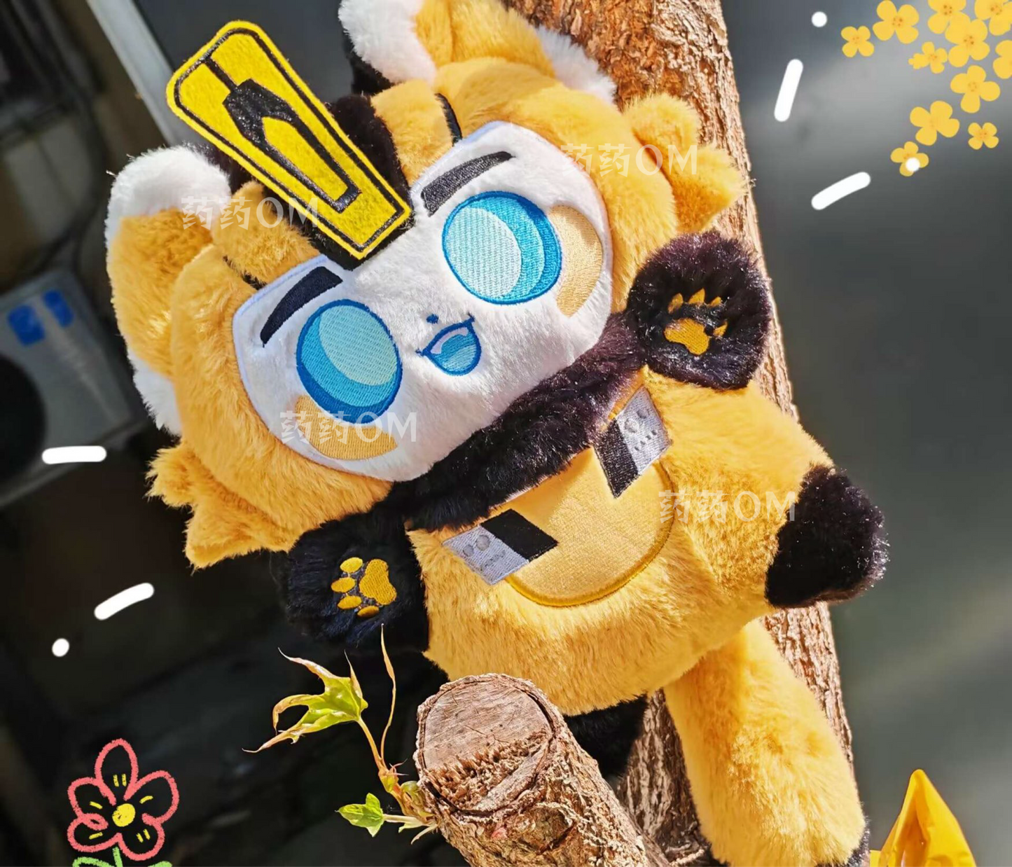 [Pre-order]Bumblebee Cotton Doll 20cm