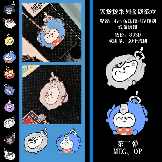 [Pre-order] TF CATCHER