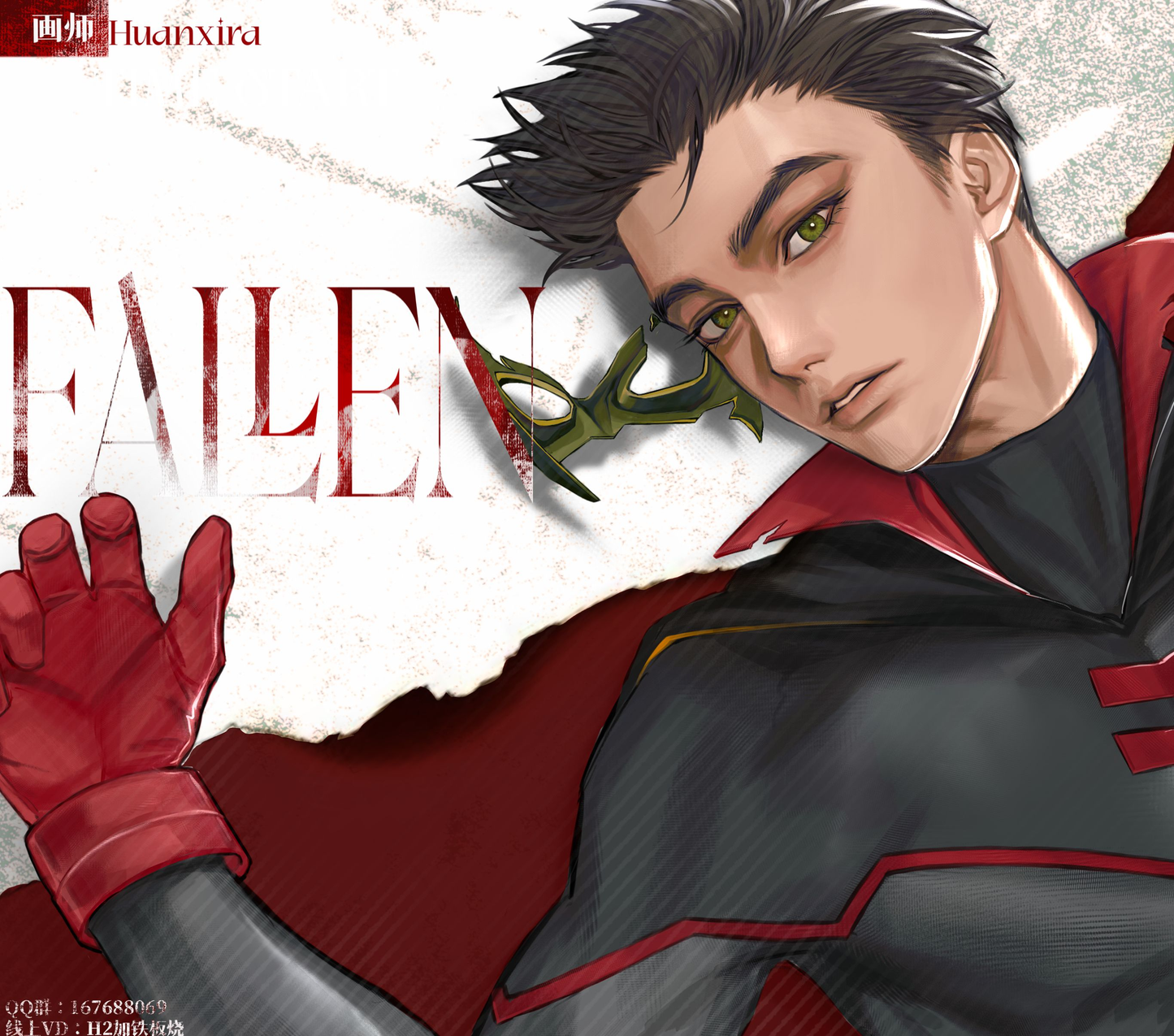 [Pre-order] DC-Damian Wayne：Fallen Series