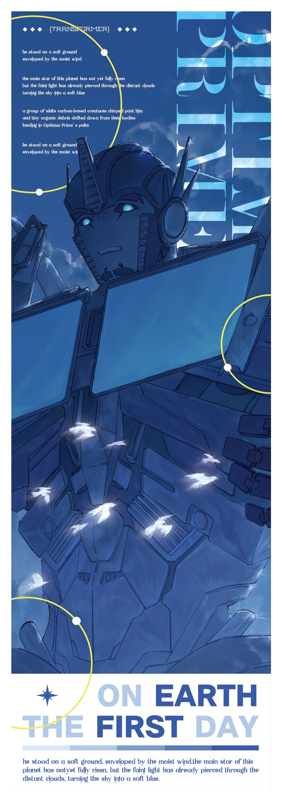 [Pre-order] THE FIRST DAY ON EARTH