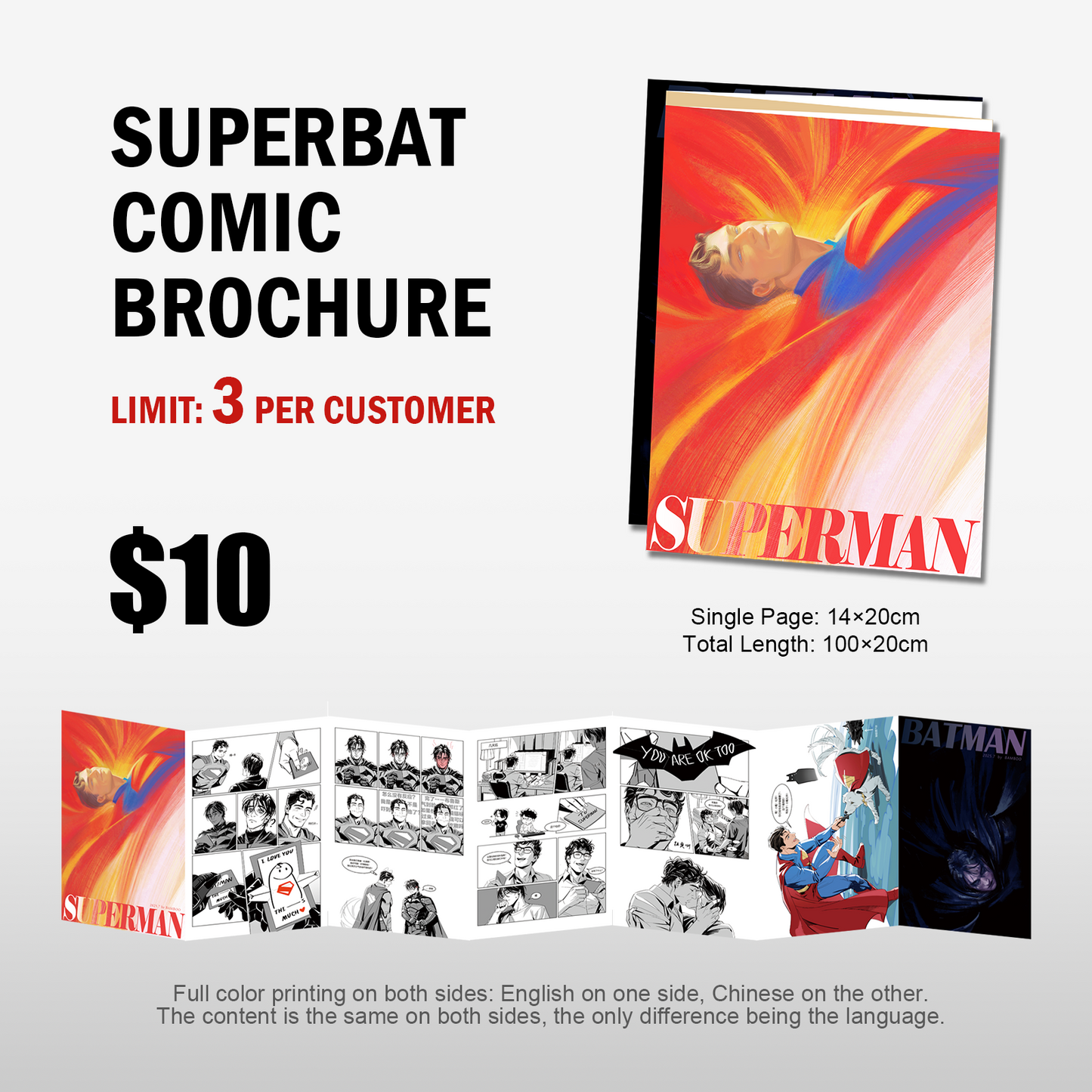 [In stock] Superbat Comic brochure+Acrylic Standee