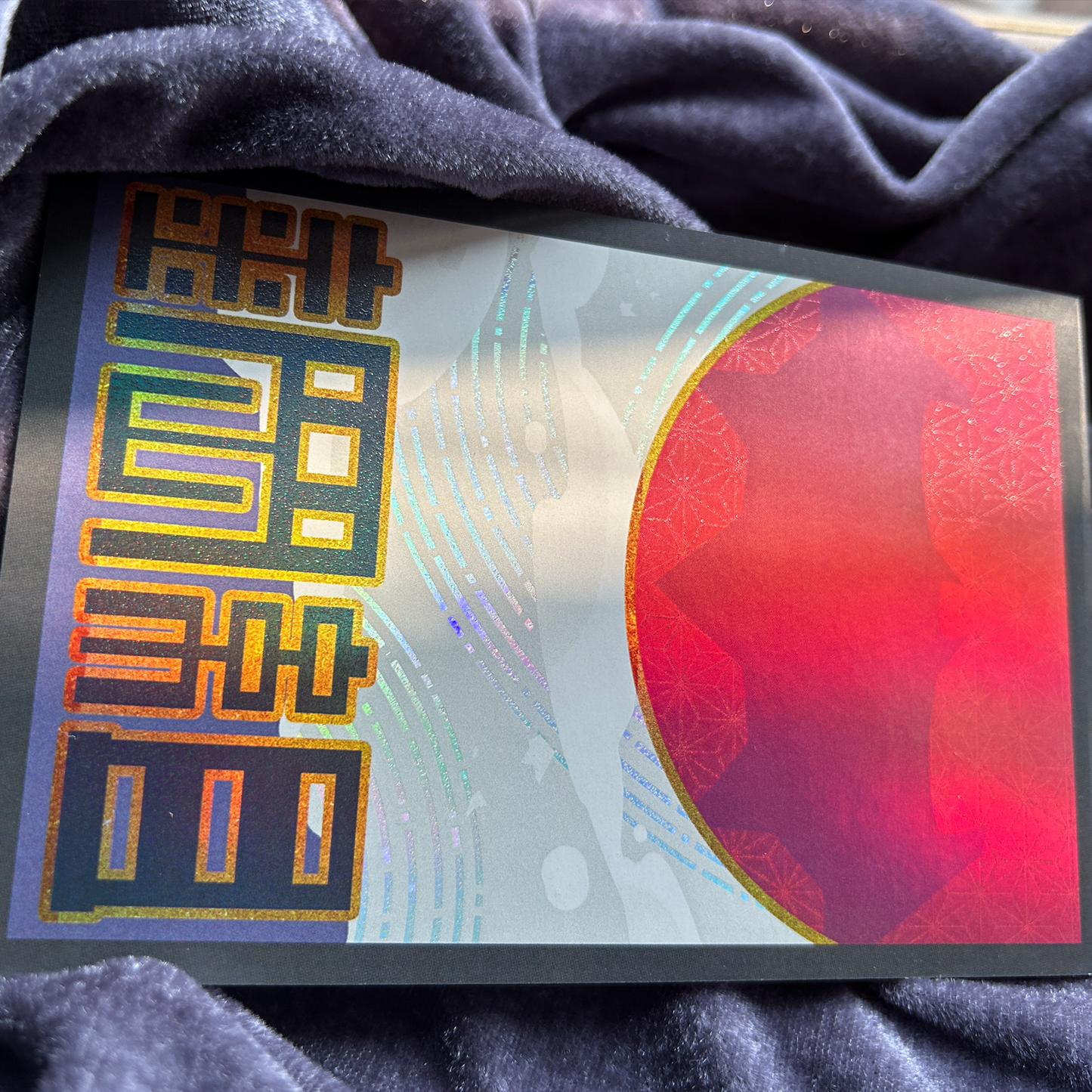 Yakuza Superbat Double-sided Postcard/Hanafuda/Color Paper Set