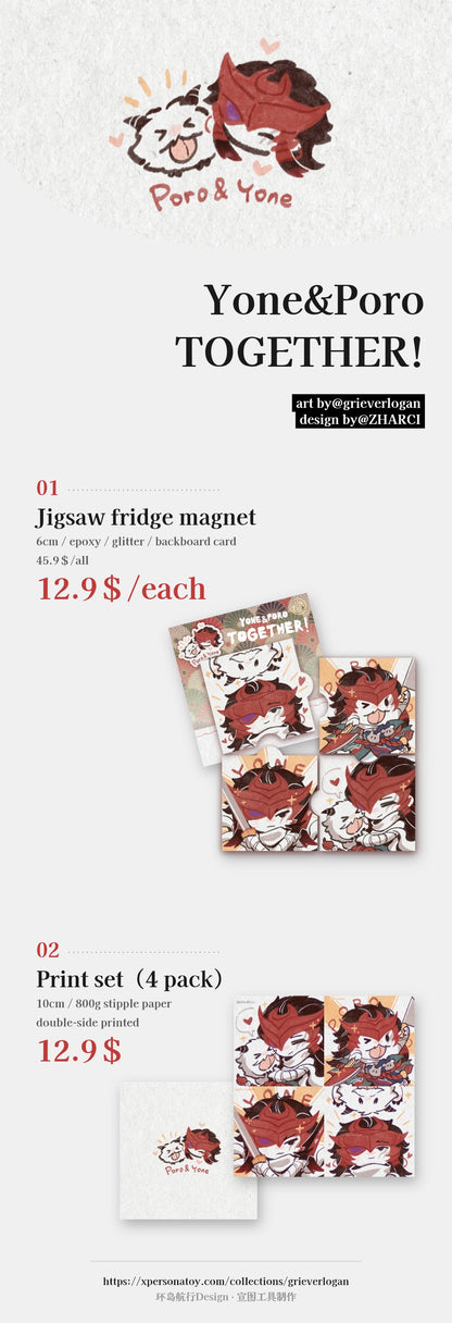 YONE&PORO TOGETHER series merch