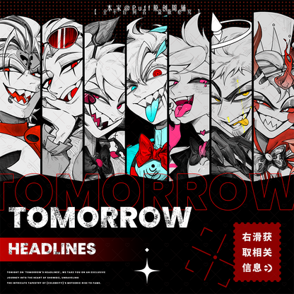 Tomorrow Headlines fan-made merchandise