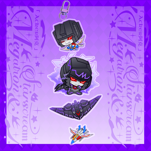 Spotlight Megastar Acrylic key charm