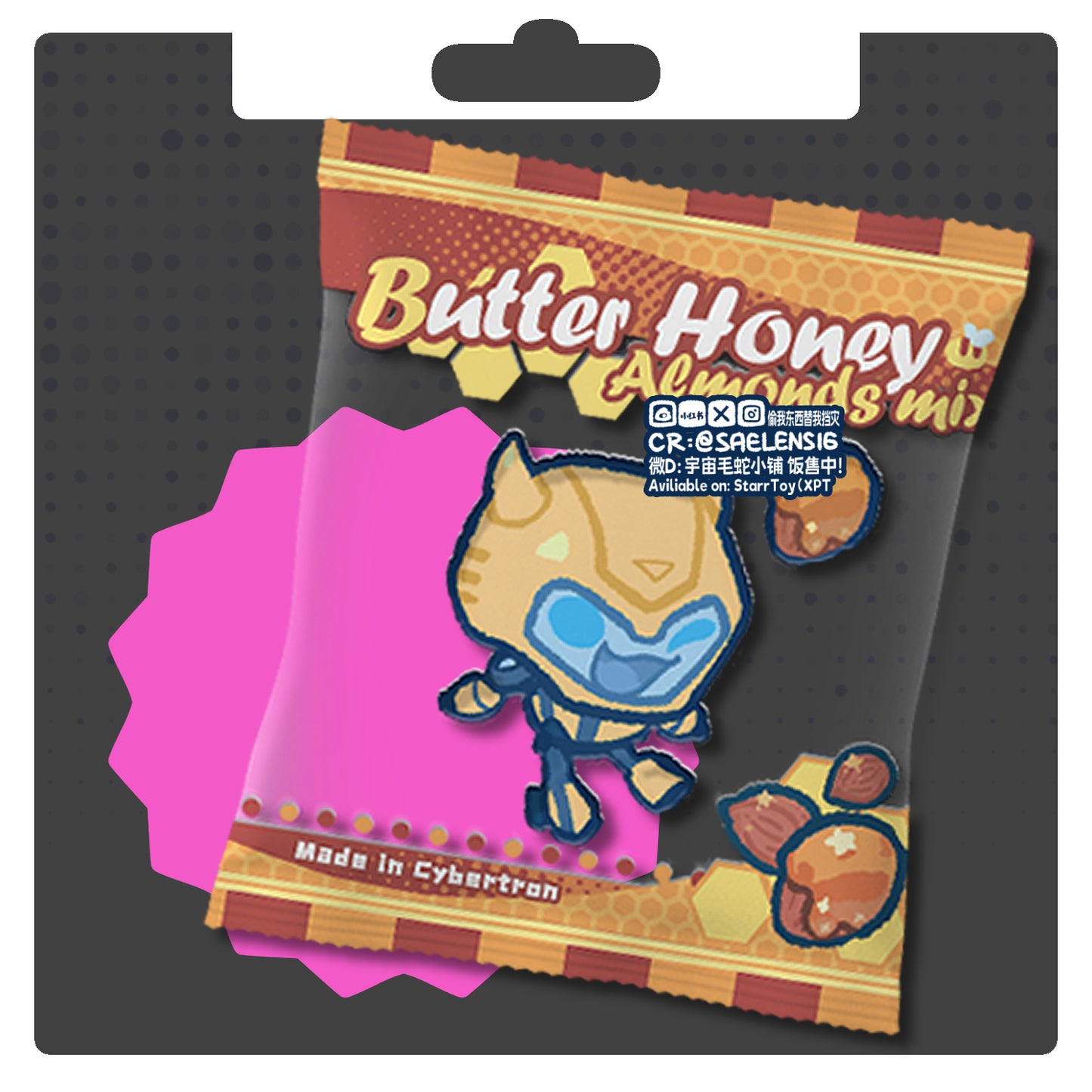 TFA Candy Bag Shaker Keychain Puffy Squishy PVC Charm