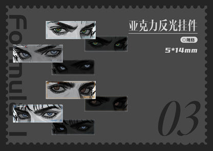 [Pre-Order] The eyes are the organs of love