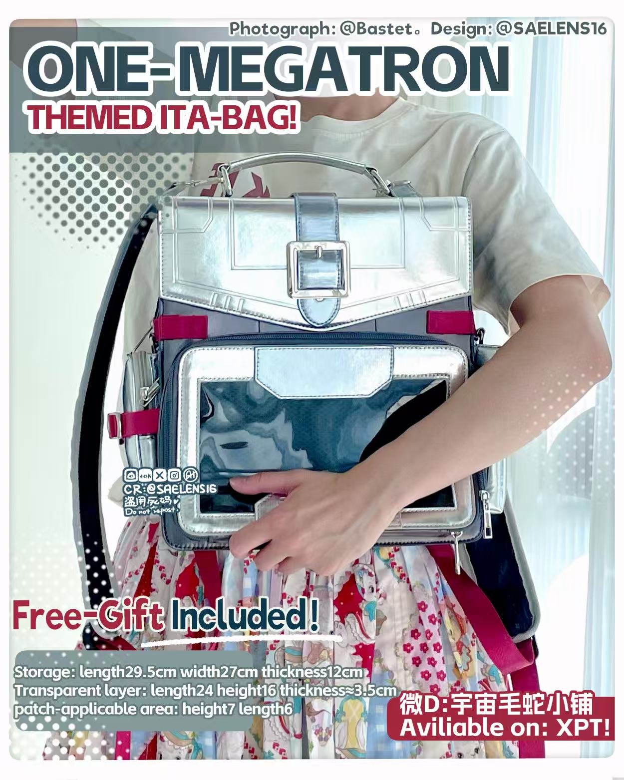 [Pre-order] TF ONE-Megatron Themed Ita-bag