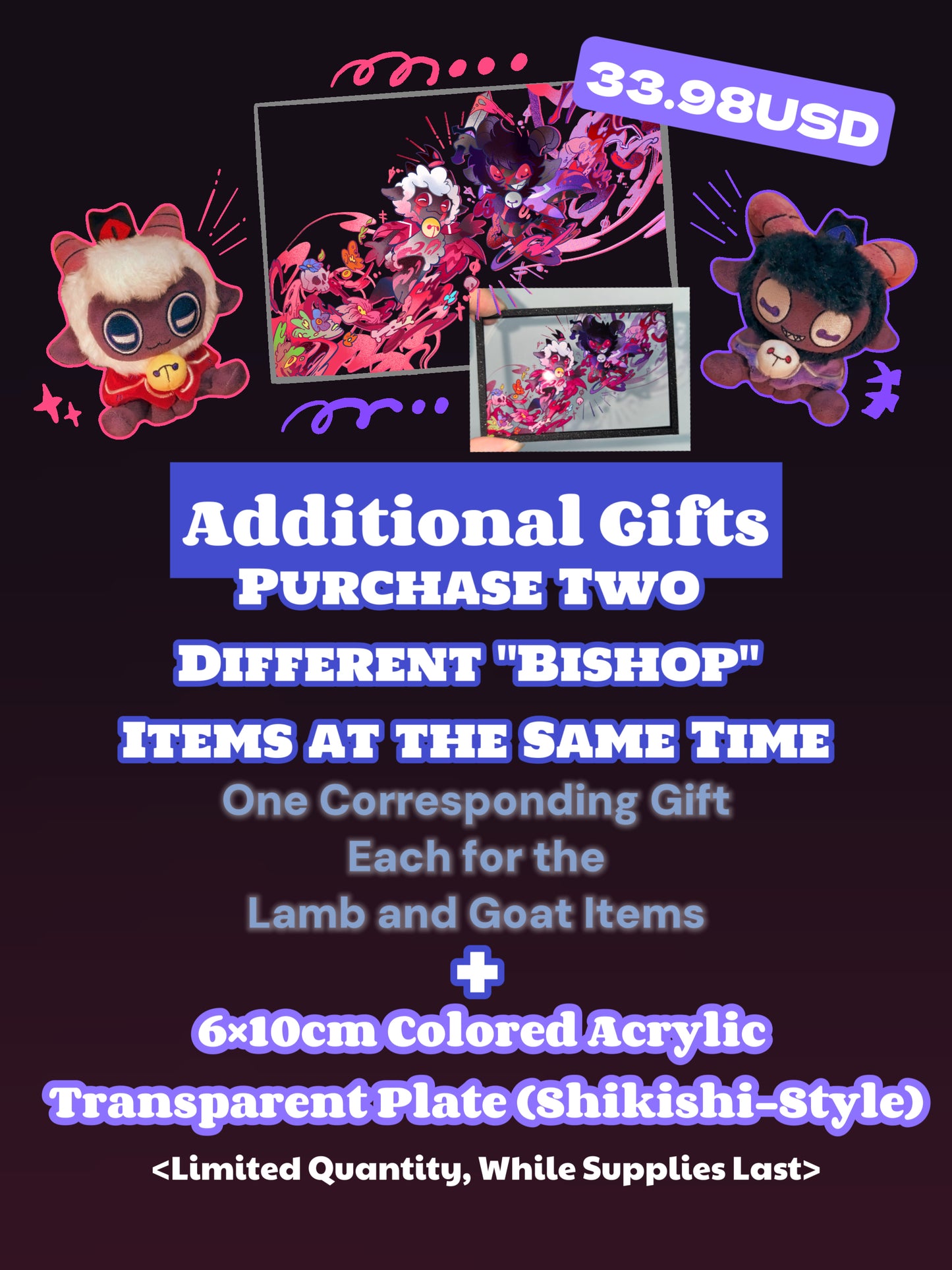 Cult of the Lamb - 13cm Plush Doll Keychain