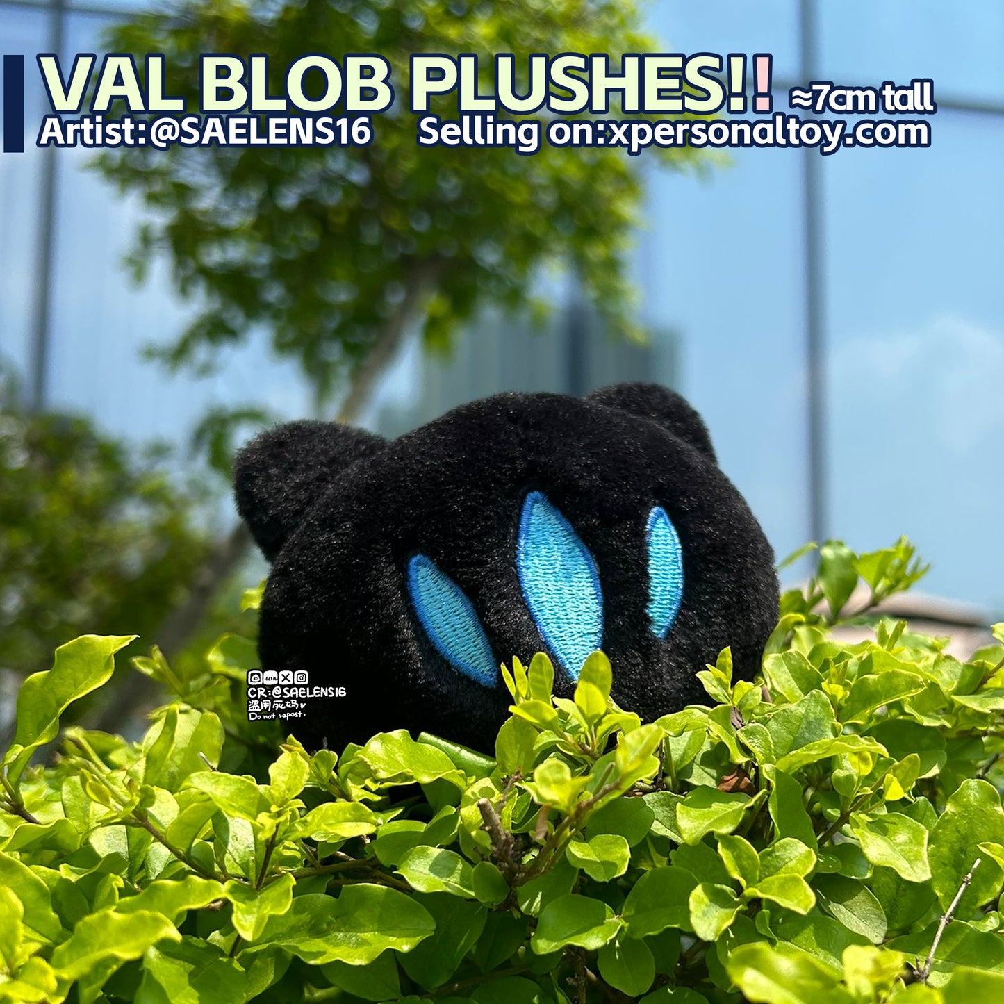 Val  Blob Plushies (7cm tall)