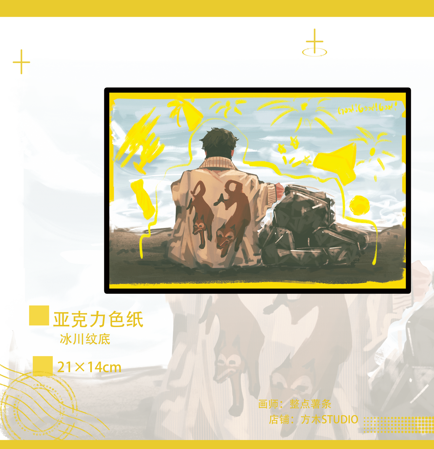 [In-stock]PHM Side by side&Sign of the time