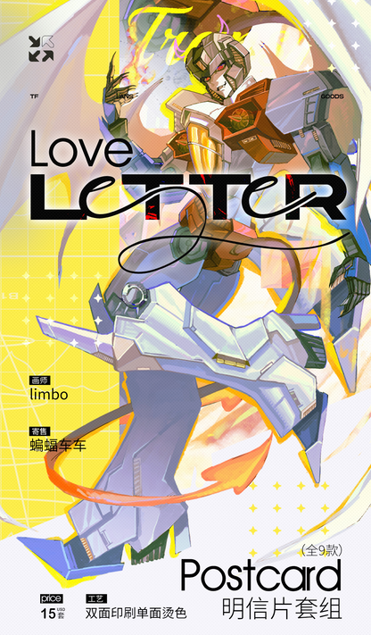 STARSCREAM LOVE LETTER POSTCARD SET