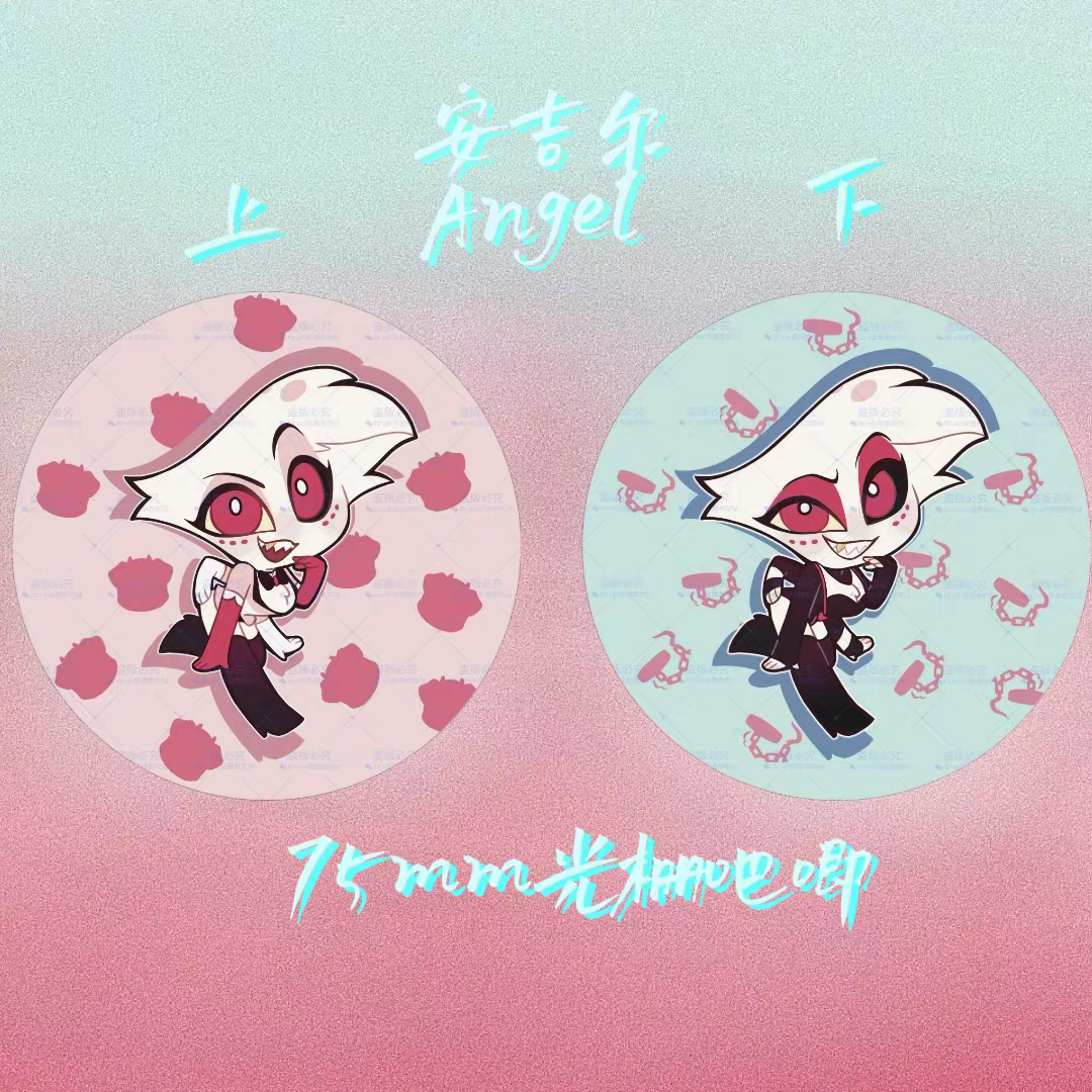 Lenticular Metal Badge