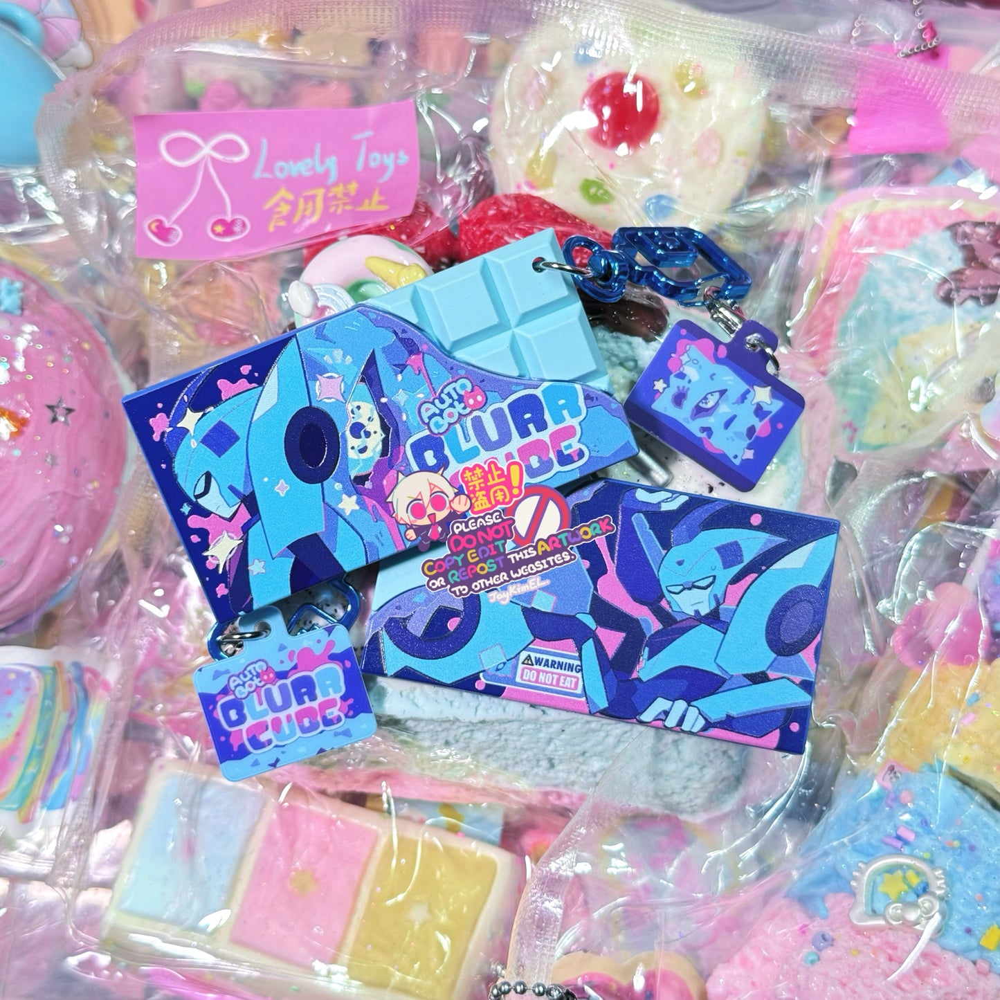 Blurr Cube Chocolate Rubber Charm