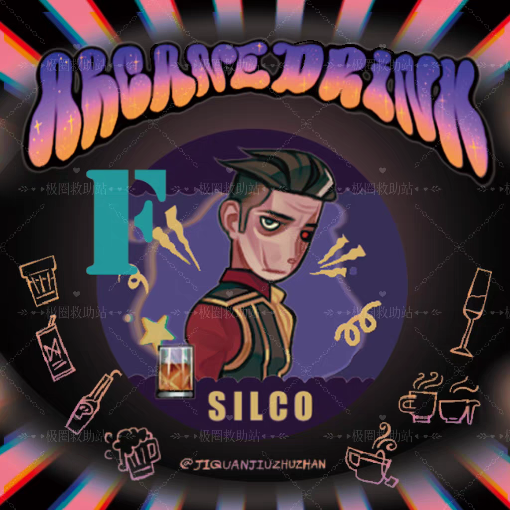 [Instock] Aosi Specially Blended Magnetic Bottle Cap Fridge Magnets