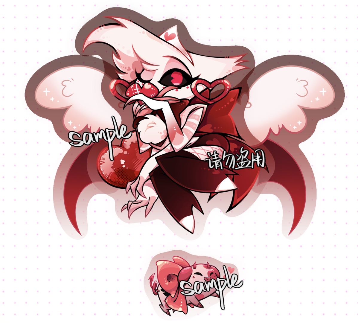 kaguya HH Wings Movable Key Chain