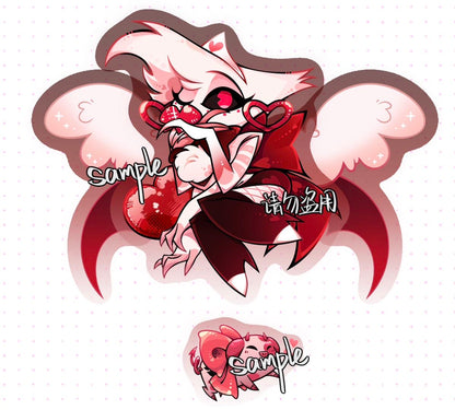 kaguya HH Wings Movable Key Chain