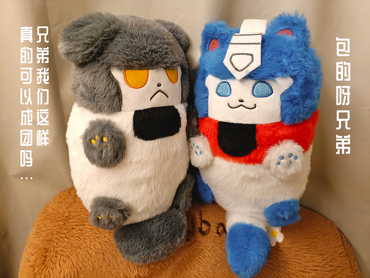 [Pre-sale] Dpax doll bag