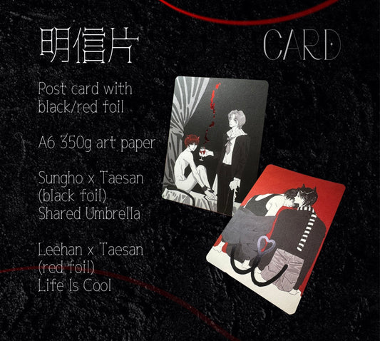 BOYNEXTDOOR foil postcard