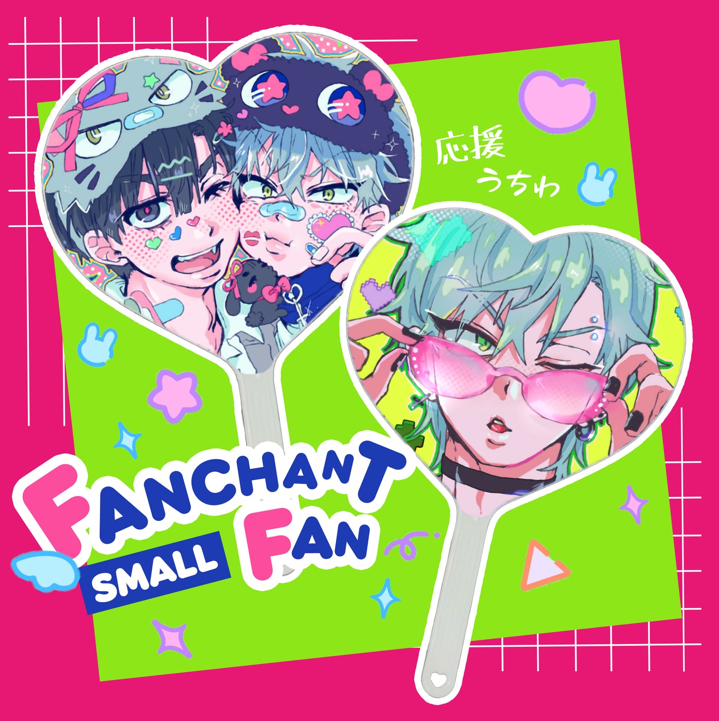 [Pre-order] Alienstage Fanchant Fan (Small)