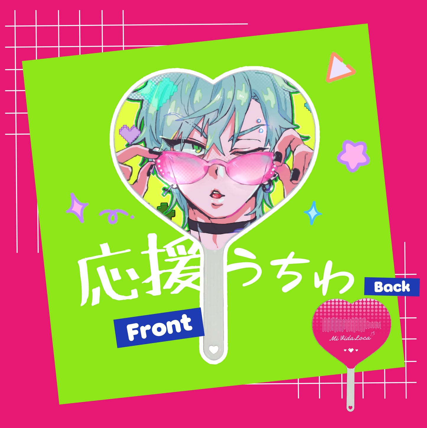 [Pre-order] Alienstage Fanchant Fan (Small)