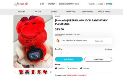 15cm radiostatic plush doll