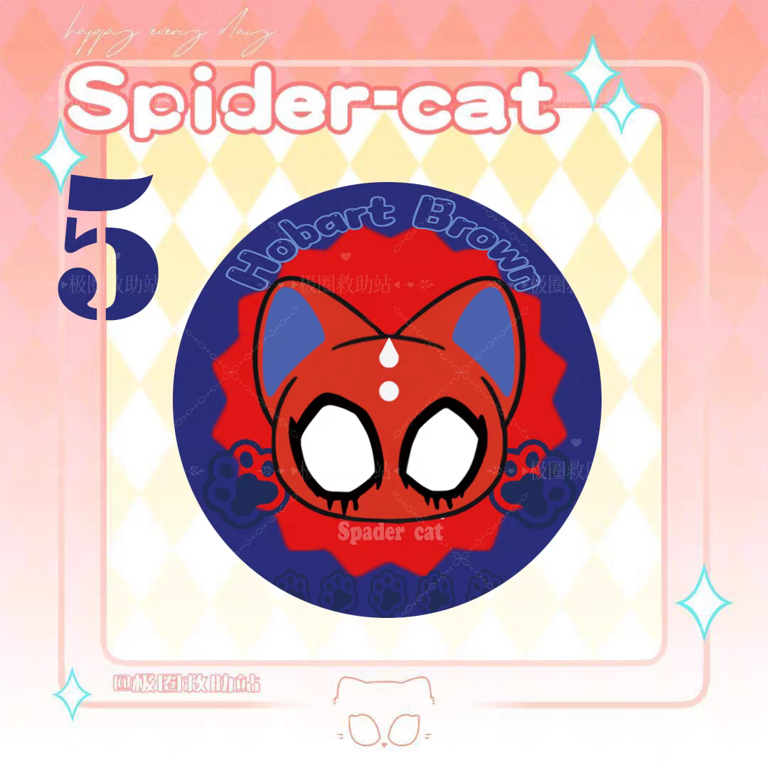 Superhero Cat Bottle Cap Refrigerator Magnet