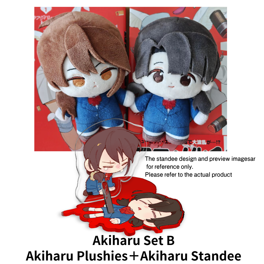 [Pre-order] Sakurada/Aki/Hasumi/Sae plush&Standee