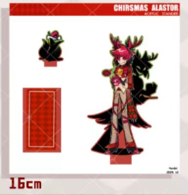 [In Stock]Fox xixi's Christmas Collection–full Alicrylic satndee