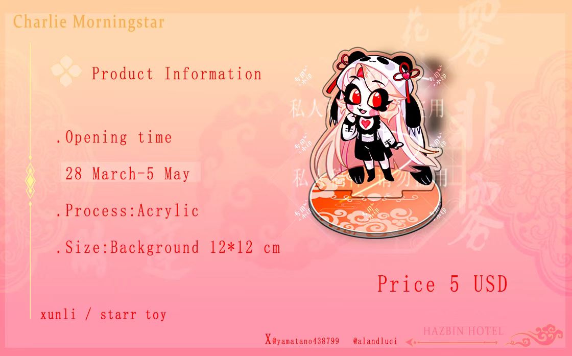[pre-order]Xunli's Apple Garden