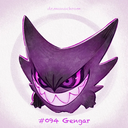 [PM]15cm Phantom plushie(Gengar inspired)