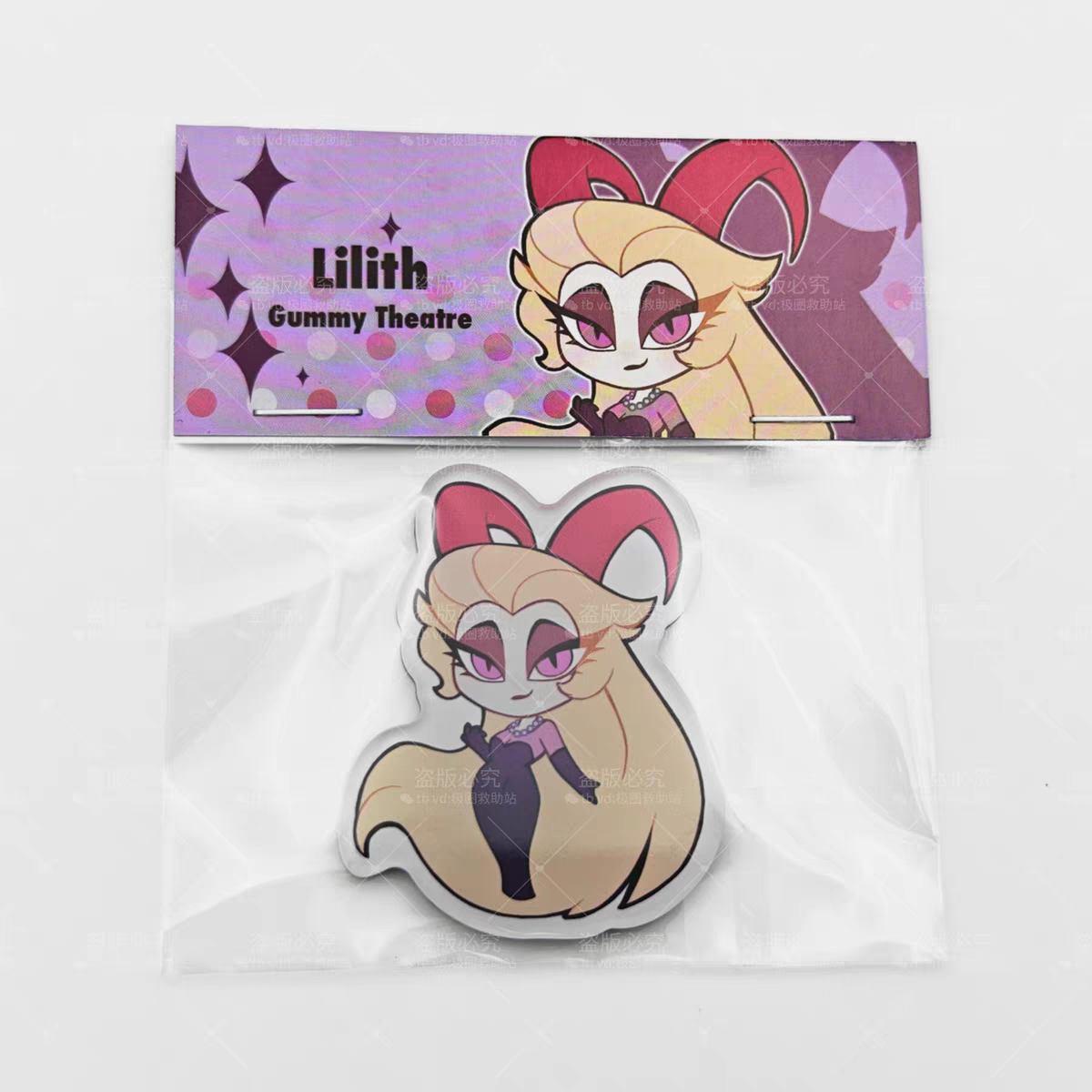 Decorative Fridge Magnet