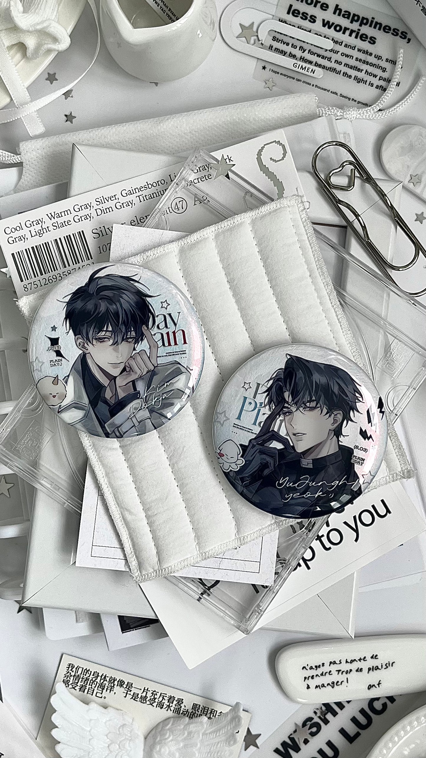 [Pre-sale] ORV Plain Day Series Merchandise