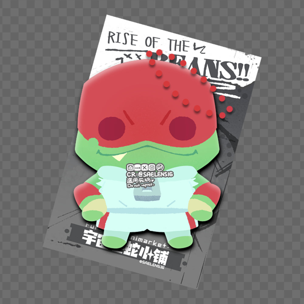 ROTTMNT Puffy PVC Keychain