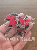 Face-Swiping Acrylic Keychain