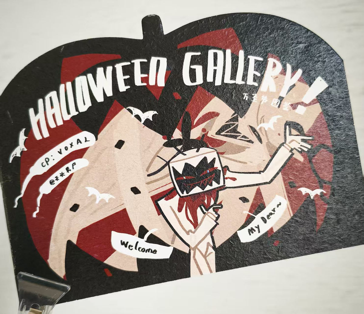 [Pre-order] 【VOXAL】Halloween Bestiary