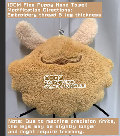 [Pre-order]Silksong Flea Hanging Hand Towel(20cm) & Plush Keychain(10cm with squeaker)