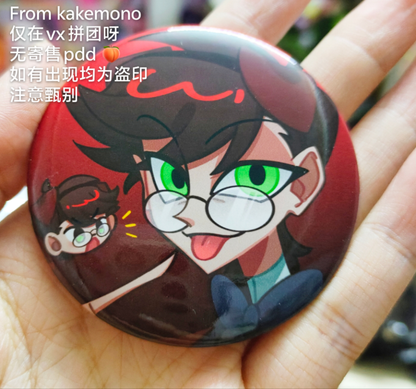 [Pre-sale]HH alastor in life