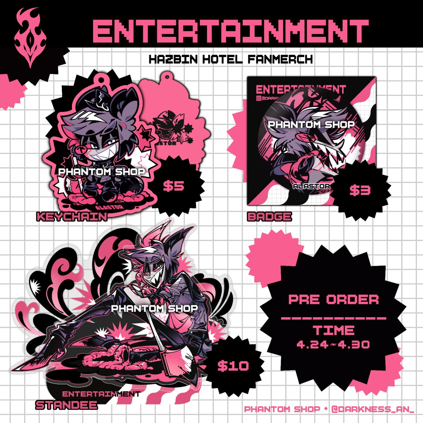 [Pre-order]HH Fanmade Merch| ENTERTAINMENT