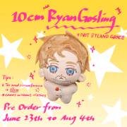 [Pre-order]Ryan Gosling plush doll 10cm