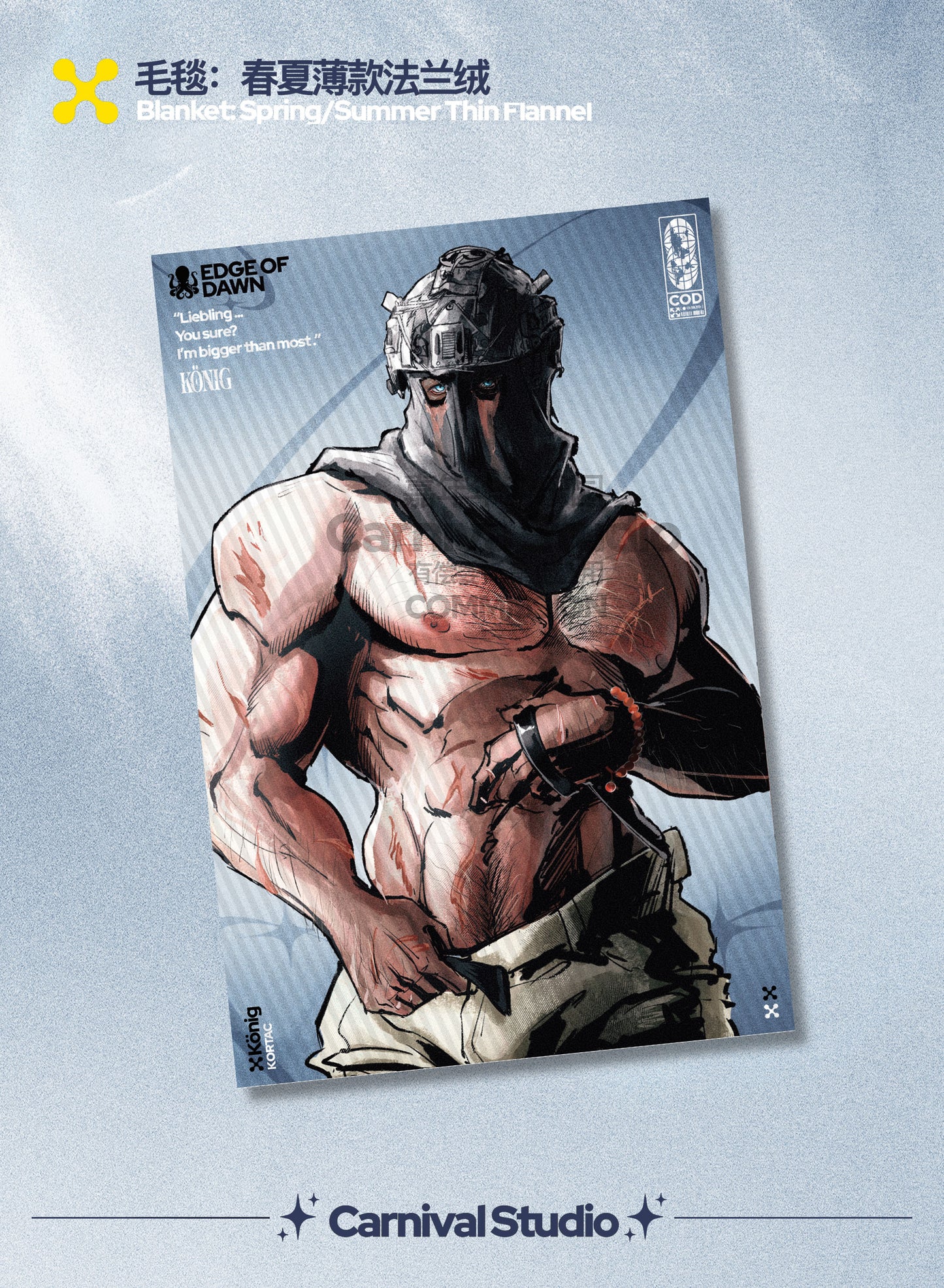 [Pre-order] Call of Duty “Edge Of Dawn” Fan-Made Collection