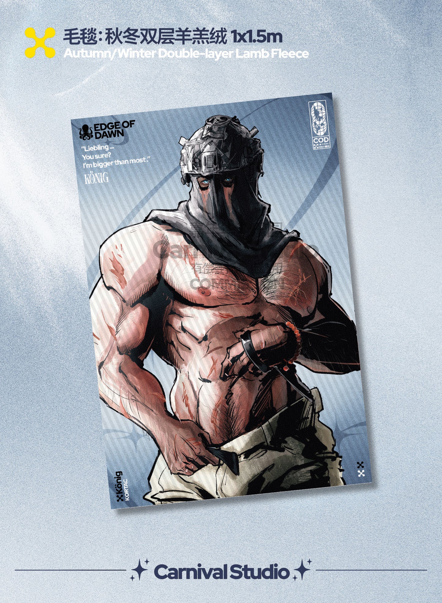 [Pre-order] Call of Duty “Edge Of Dawn” Fan-Made Collection