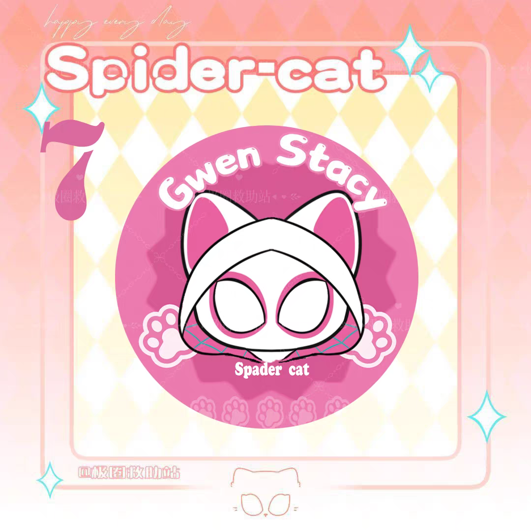 Superhero Cat Bottle Cap Refrigerator Magnet