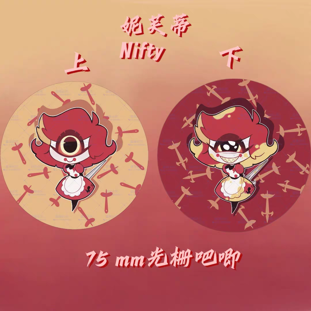 Lenticular Metal Badge