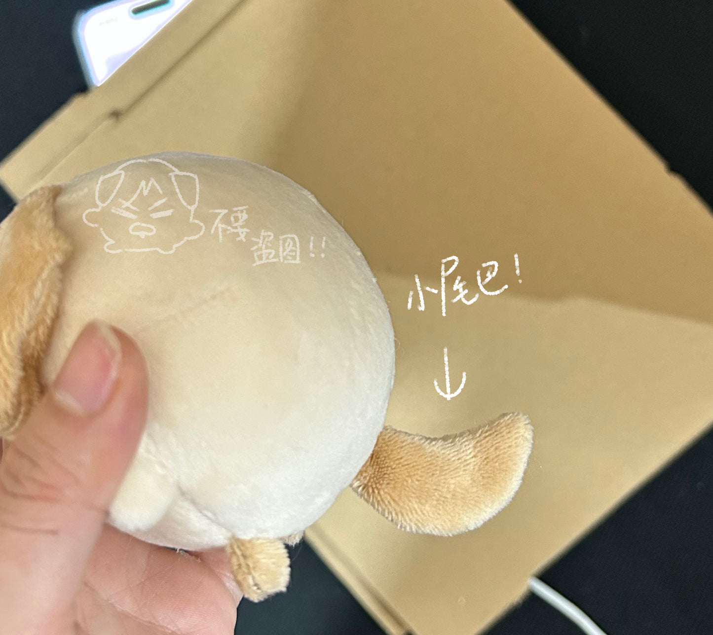 [Pre-sale]8cm animal dumplings Ang